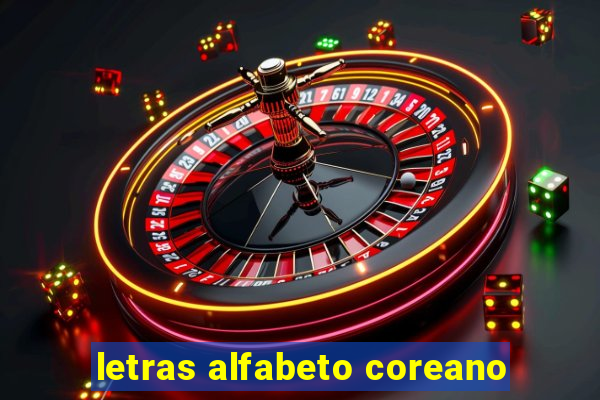 letras alfabeto coreano